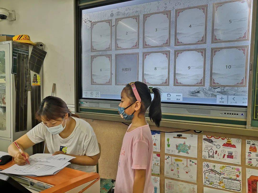 “考”趣无穷，“乐”在其中——区小学低年级举行期末“乐考”丨关注