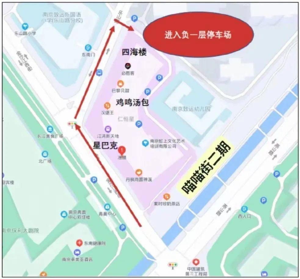 喵喵街二期开街，一起来喵喵喵！