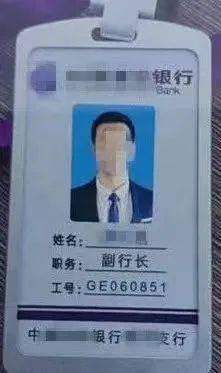 杭州姑娘沦陷了！新男友多金又温柔，但总觉得怪怪的……