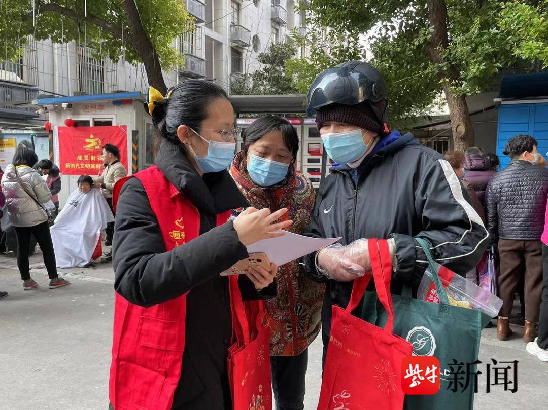 学雷锋，践行动，恒丰银行南京分行员工争做追“锋”青年