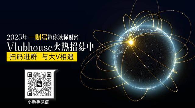 格局决定结局：宗馥莉再辞职只是个人之失