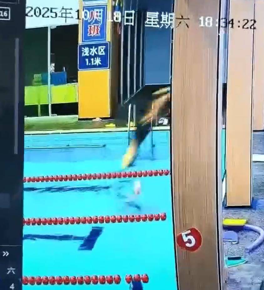 宁波一男子头朝下跳进泳池浅水区,撞到池底致颈椎重伤去世,馆方:女儿喊他没有答应,其他人未及时发现