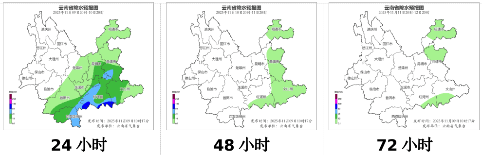 昆明的雨还要下到什么时候，何时回温？未来几天天气→