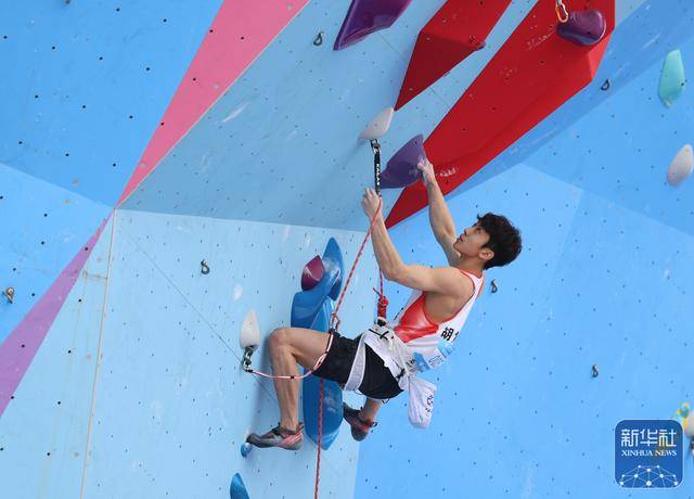 全运会丨攀岩项目开赛