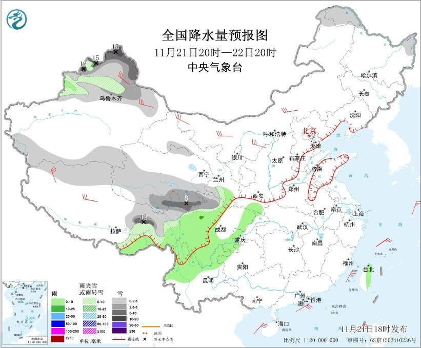 新一股冷空气将影响我国大部地区 北方局地降温可达10℃至12℃