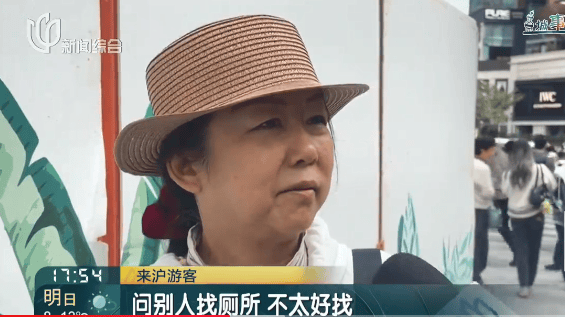 事发上海地铁，尴尬又崩溃！几乎每个人都遇到过，官方：在改了