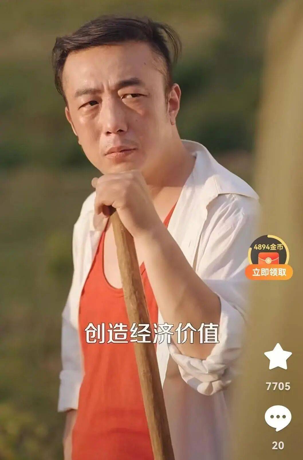 44岁男演员陈宇,突发脑出血在成都出租屋去世