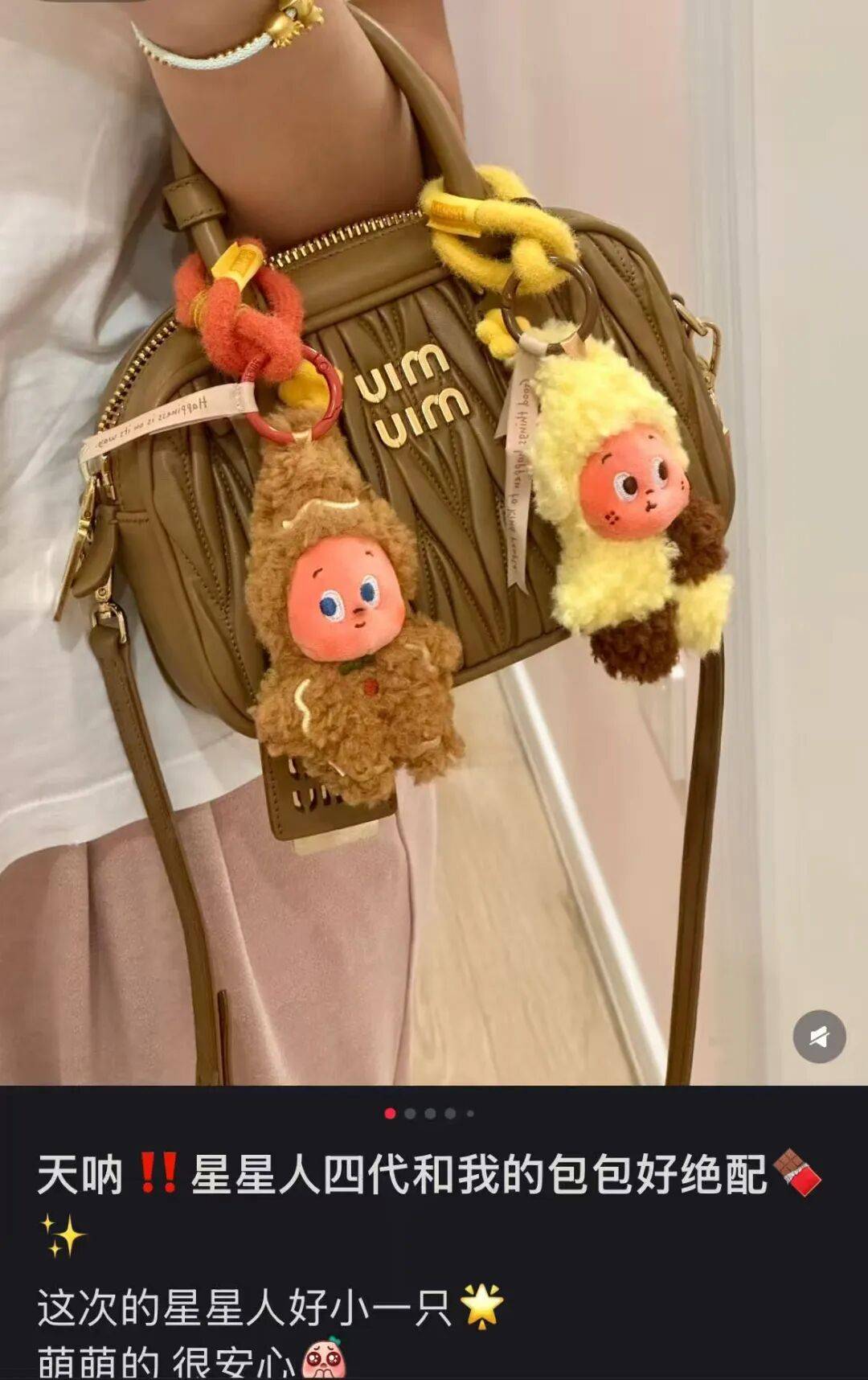 “50块帆布包配3000块包挂”,时髦年轻人背半个身家出门