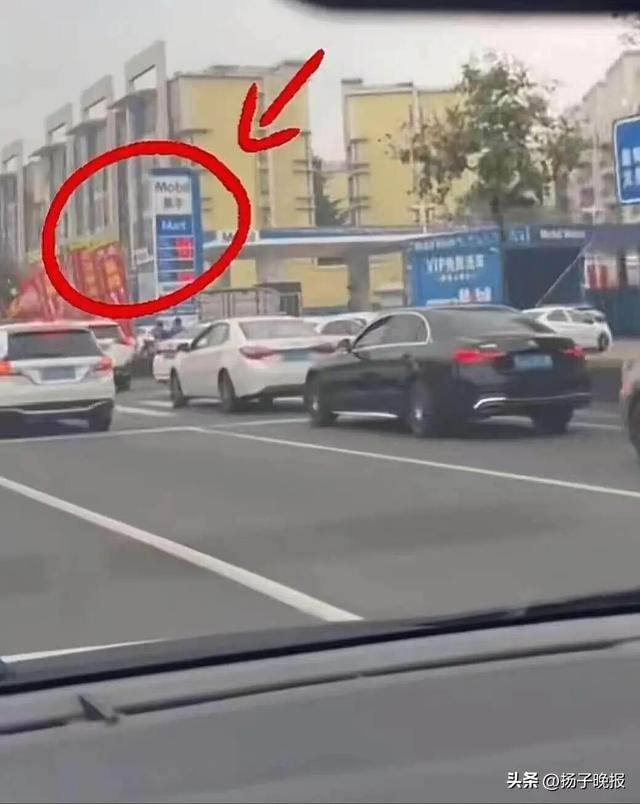 江门一加油站“低俗营销”被叫停!律师回应