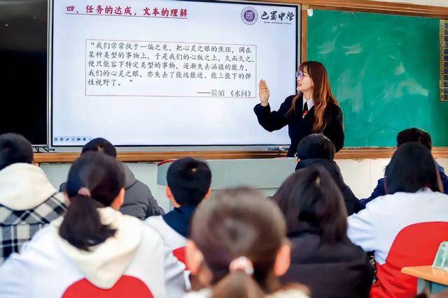 教师减负,有戏了