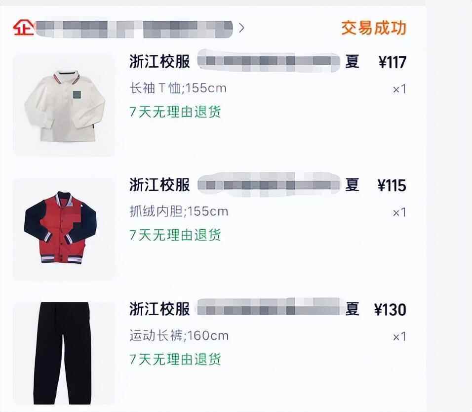 “肉痛啊!”妈妈晒出一张照片,家长集体破防:买了丢,丢了买,尴尬了