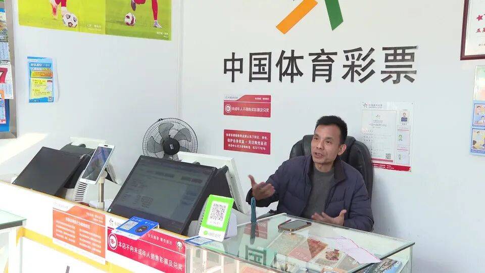 男子3元彩票中1750万!店主:朋友跟着他换了一个号码,也中35万