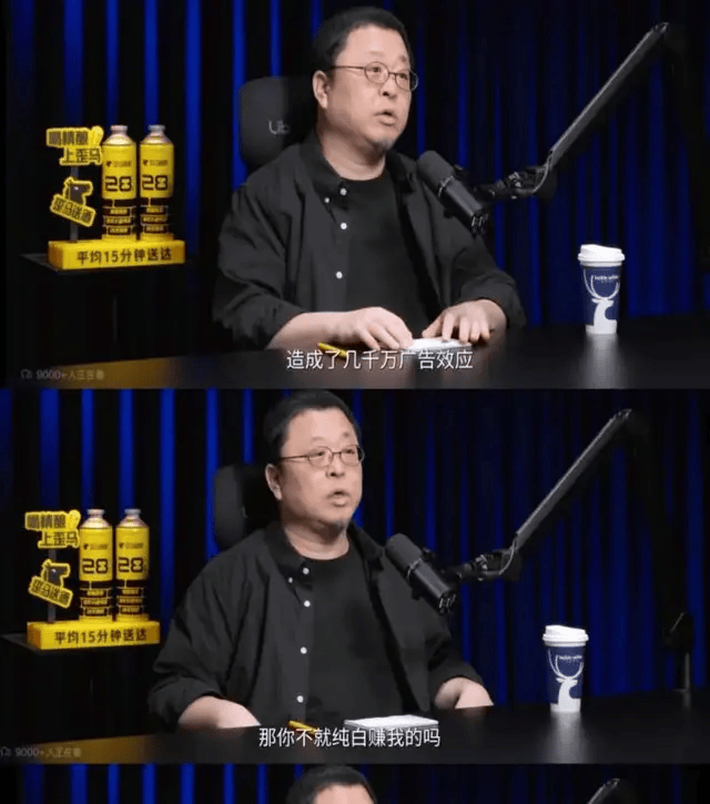 罗永浩开炮,大佬不断出走,俞敏洪为什么留不住顶尖人才?