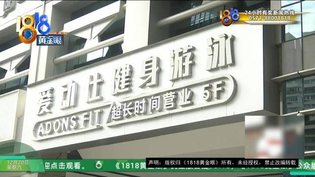 50多岁的她去“赴约”，事后跟小姐妹一聊，像是遭到了“晴天霹雳”