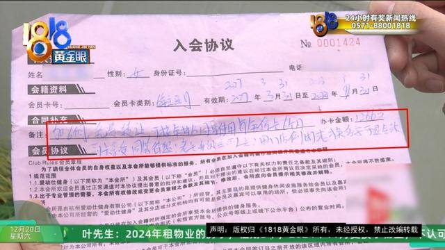 50多岁的她去“赴约”，事后跟小姐妹一聊，像是遭到了“晴天霹雳”