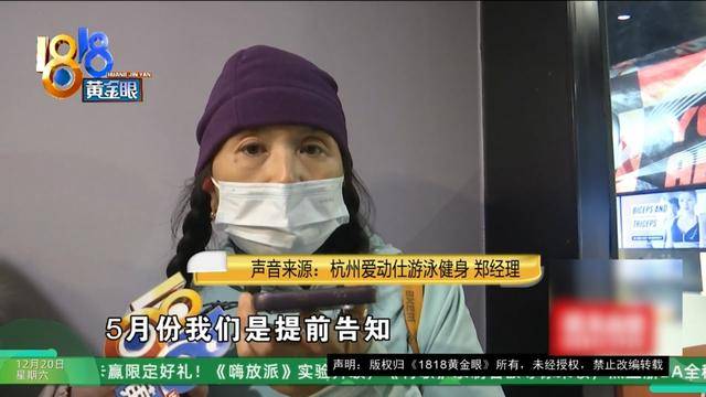 50多岁的她去“赴约”，事后跟小姐妹一聊，像是遭到了“晴天霹雳”