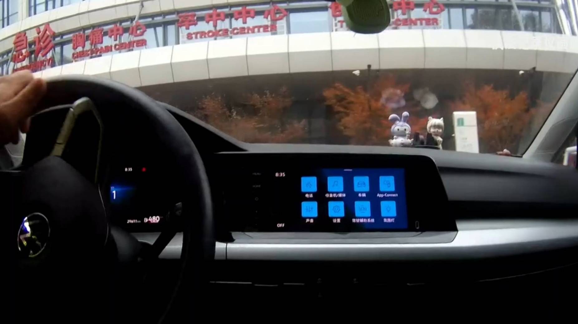 “我开不了车了”，杭州临平早高峰交警“代驾”紧急送医