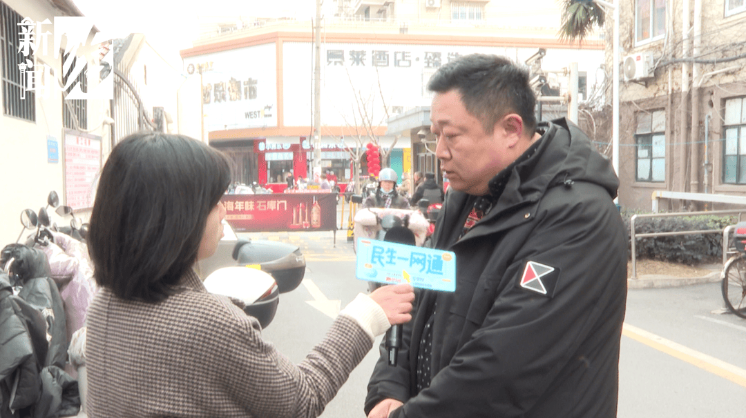 家属怒了！上海105岁老人流血昏迷，救护车被支使得团团转，只因一扇门！