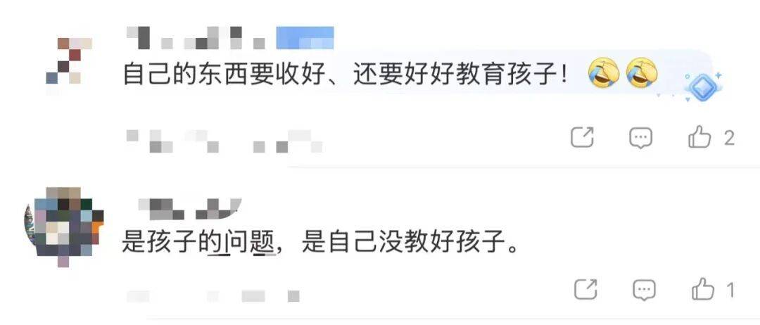 15岁女孩与同学分工合作,9300元卖掉母亲13万元奢侈品,就为了换这个……