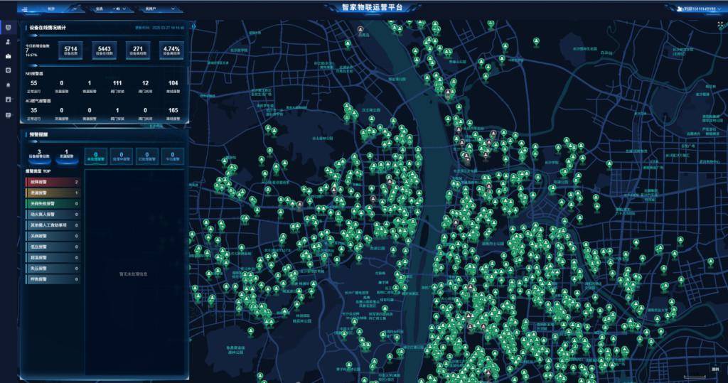 长沙今年计划更换19.2万块超期服役燃气表,新表具备报警和自动切断燃气功能