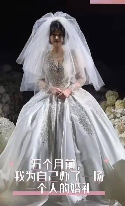 网红王冰冰去世,年仅29岁